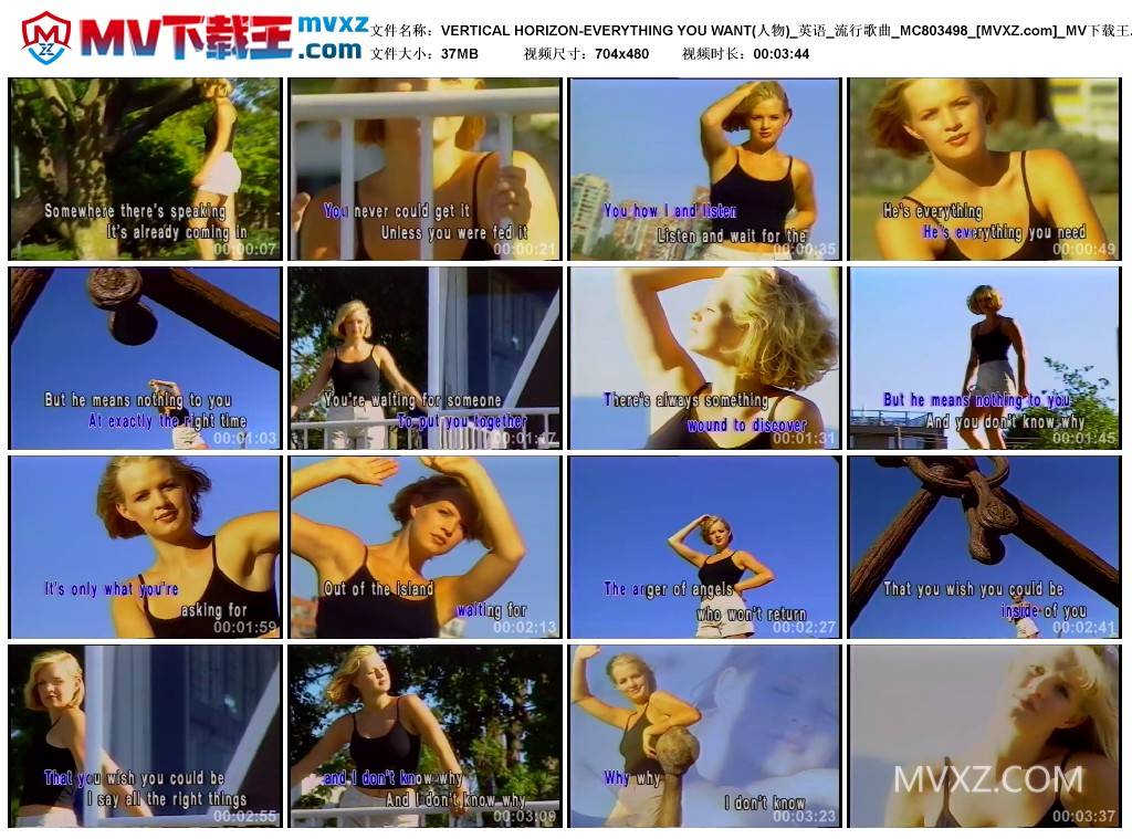 VERTICAL HORIZON-EVERYTHING YOU WANT(人物)_英语_流行歌曲_MC803498